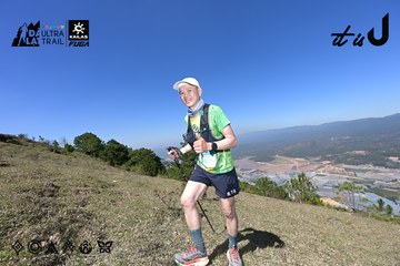 Dalat Ultra Trail 2026 - Ảnh #4732777