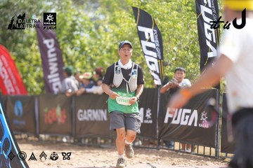 Dalat Ultra Trail 2026 - Ảnh #4857740
