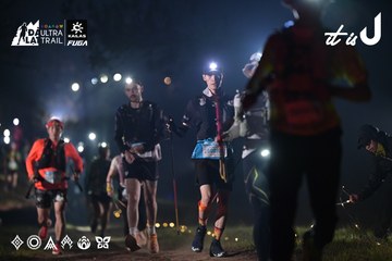 Dalat Ultra Trail 2026 - Ảnh #4707852