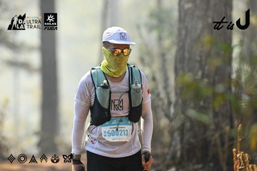 Dalat Ultra Trail 2026 - Ảnh #4706516