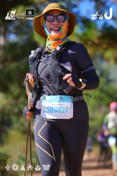 Dalat Ultra Trail 2026 - Ảnh #4909624