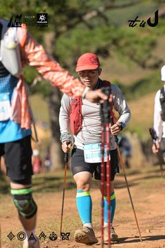 Dalat Ultra Trail 2026 - Ảnh #4715446