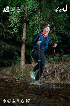 Dalat Ultra Trail 2026 - Ảnh #4906948