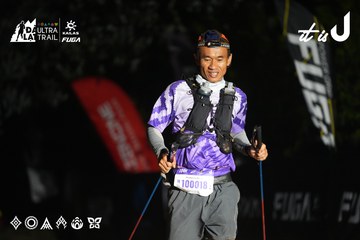 Dalat Ultra Trail 2026 - Ảnh #4763335