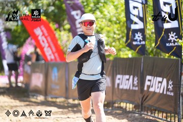 Dalat Ultra Trail 2026 - Ảnh #4695729