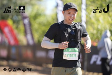 Dalat Ultra Trail 2026 - Ảnh #4685562