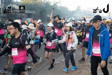 Dalat Ultra Trail 2026 - Ảnh #4767499