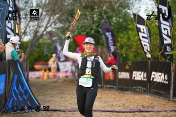 Dalat Ultra Trail 2026 - Ảnh #4745317