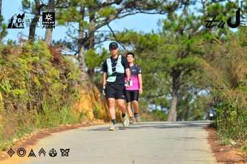 Dalat Ultra Trail 2026 - Ảnh #4748516