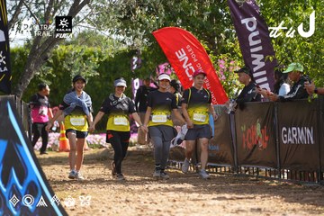 Dalat Ultra Trail 2026 - Ảnh #4900435