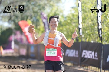 Dalat Ultra Trail 2026 - Ảnh #4685307