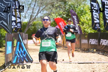 Dalat Ultra Trail 2026 - Ảnh #4703235