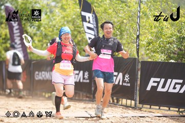 Dalat Ultra Trail 2026 - Ảnh #4859510