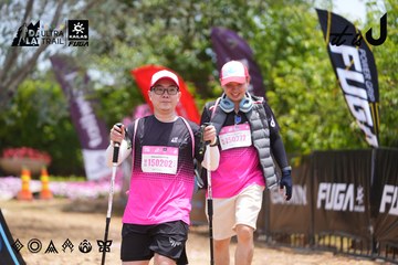 Dalat Ultra Trail 2026 - Ảnh #4870261