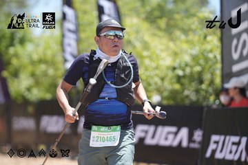 Dalat Ultra Trail 2026 - Ảnh #4693620