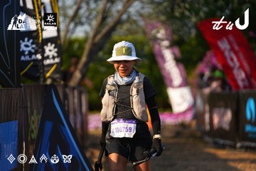 Dalat Ultra Trail 2026 - Ảnh #4742318