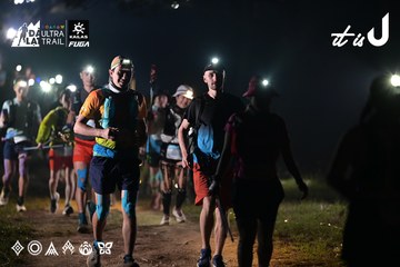 Dalat Ultra Trail 2026 - Ảnh #4718643