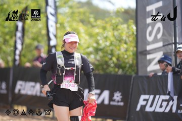 Dalat Ultra Trail 2026 - Ảnh #4857288