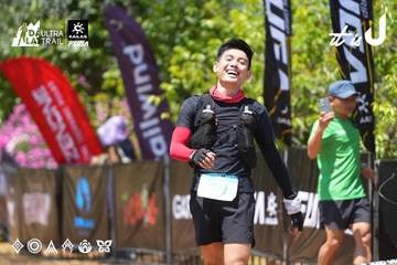 Dalat Ultra Trail 2026 - Ảnh #4723257
