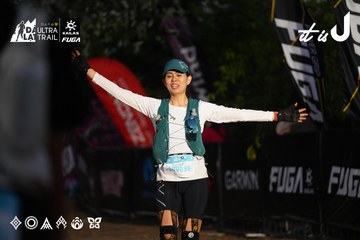 Dalat Ultra Trail 2026 - Ảnh #4757000