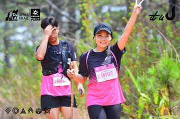 Dalat Ultra Trail 2026 - Ảnh #4875026