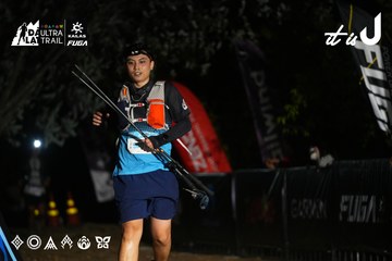 Dalat Ultra Trail 2026 - Ảnh #4759287