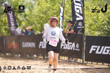 Dalat Ultra Trail 2026 - Ảnh #4857420