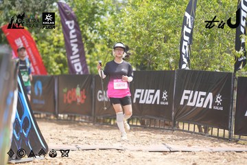 Dalat Ultra Trail 2026 - Ảnh #4859258