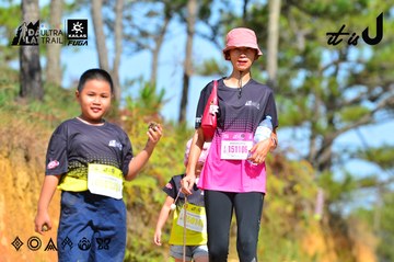 Dalat Ultra Trail 2026 - Ảnh #4749522