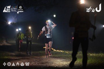 Dalat Ultra Trail 2026 - Ảnh #4707485