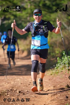 Dalat Ultra Trail 2026 - Ảnh #4909341