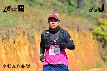 Dalat Ultra Trail 2026 - Ảnh #4749197