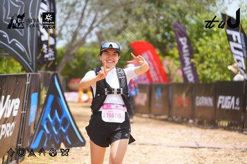 Dalat Ultra Trail 2026 - Ảnh #4868696