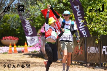Dalat Ultra Trail 2026 - Ảnh #4701971