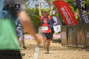 Dalat Ultra Trail 2026 - Ảnh #4722173