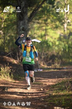 Dalat Ultra Trail 2026 - Ảnh #4878348