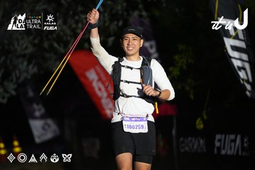 Dalat Ultra Trail 2026 - Ảnh #4757436
