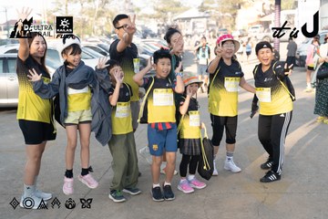 Dalat Ultra Trail 2026 - Ảnh #4767515