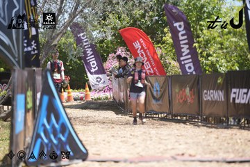 Dalat Ultra Trail 2026 - Ảnh #4693913
