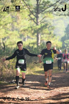 Dalat Ultra Trail 2026 - Ảnh #4878837