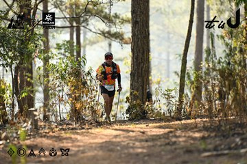 Dalat Ultra Trail 2026 - Ảnh #4706574