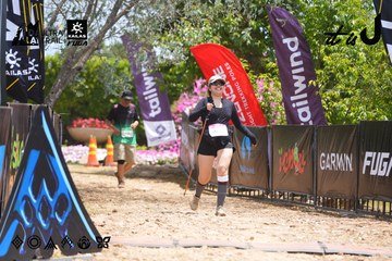Dalat Ultra Trail 2026 - Ảnh #4868790