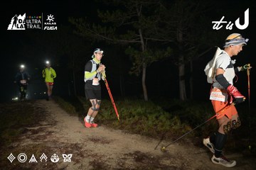 Dalat Ultra Trail 2026 - Ảnh #4751395