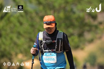Dalat Ultra Trail 2026 - Ảnh #4717580