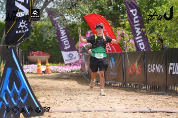 Dalat Ultra Trail 2026 - Ảnh #4866231