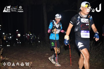 Dalat Ultra Trail 2026 - Ảnh #4700575