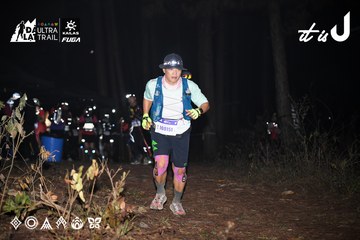 Dalat Ultra Trail 2026 - Ảnh #4704195