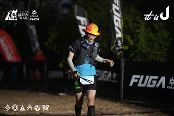 Dalat Ultra Trail 2026 - Ảnh #4761786