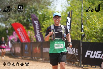 Dalat Ultra Trail 2026 - Ảnh #4866986