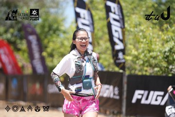Dalat Ultra Trail 2026 - Ảnh #4746289